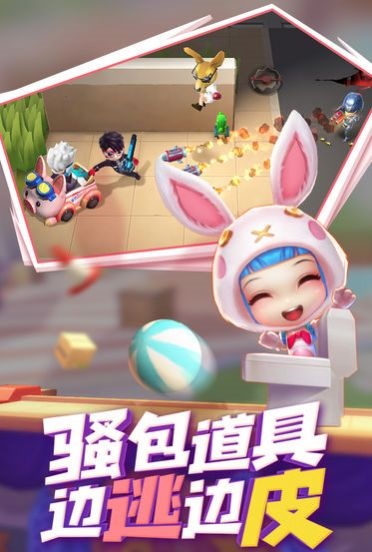 逃跑吧少年神明私人服截图3