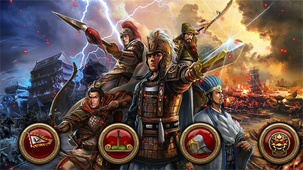 三国鏖战mod内购版截图5