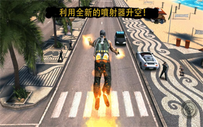 圣徒之城手游截图5