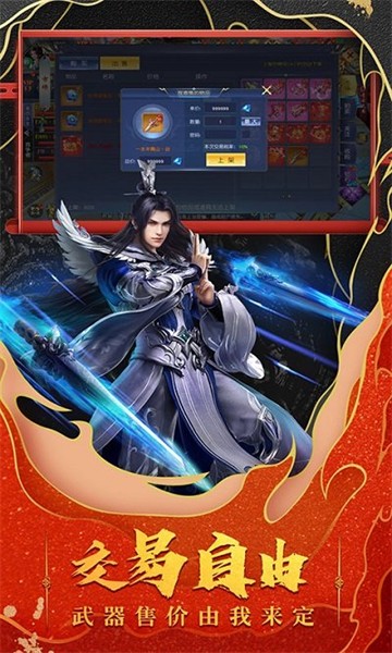 九州行截图5