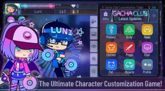 Gacha NoD中文新版截图5