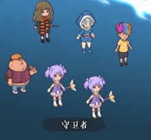 快来开门