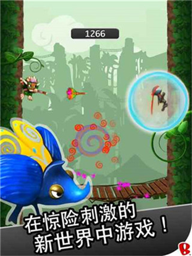 弹跳忍者截图2