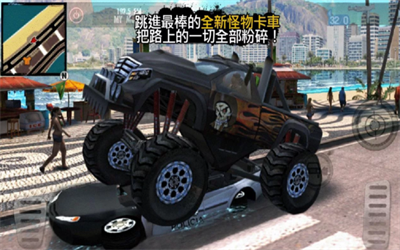 圣徒之城手游截图2