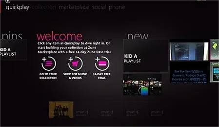 Zune Software