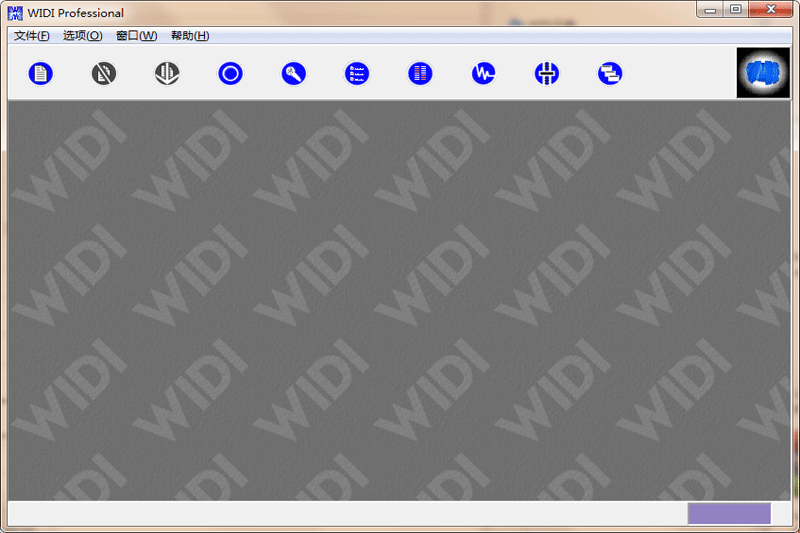 WIDI Professional下载