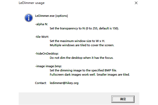 LeDimmer下载