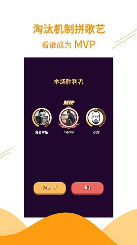 歌声里
