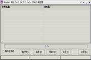 Windows MD5 Check