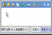 紫电圣手