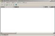 OpenedFilesView(64-bit)