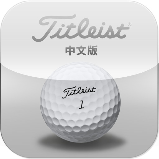 360dns优选工具