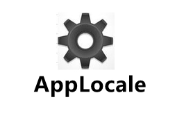 AppLocale(apploc.msi)