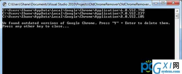 谷歌浏览器旧版文件夹删除(OldChromeRemover&#65279;&#65279;)