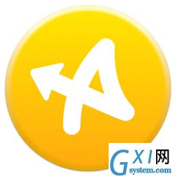 中通多功能超级剪贴板
