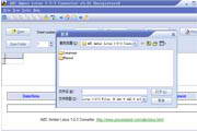 ABC Amber Lotus 1-2-3 Converter