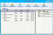 D-Recovery(For exFat)