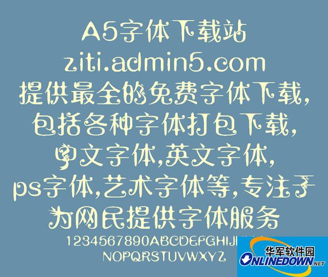 胡茉茉桦心荡漾