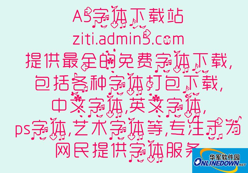 瑾瑟怎么办