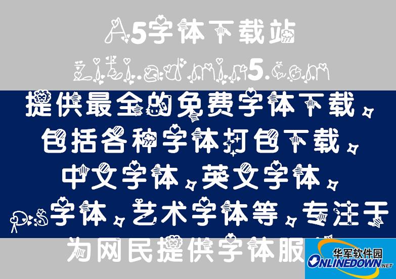 鱼游走水清澈