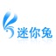 迷你兔数据恢复工具