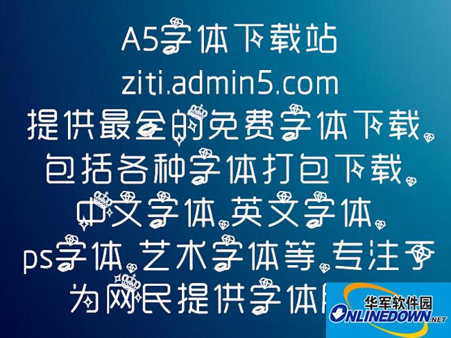 芳华绝代