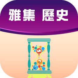 电子书架