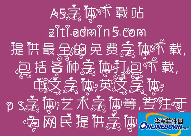 绕树三匝