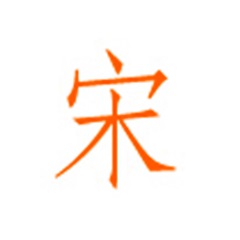 华文仿宋字体