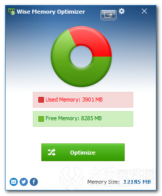 Wise Memory Optimizer  官方版