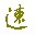 NetTest