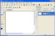 EximiousSoft Cool Image