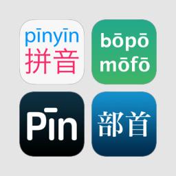 不忘事