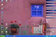 Active Desktop Calendar (64-Bit)