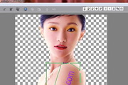 psdto3d108立体画制作软件网络版