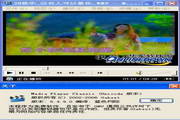 终极解码 2013