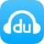 百度mp3歌曲搜索下载器