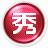 美图秀秀批处理 V1.2 绿色免费版