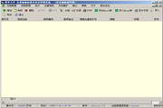 体质健康标准及体育成绩管理系统(大学版)