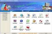 启明星青少年宫教务管理系统