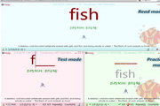 Vocabulary .NET