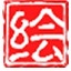 百绘大师