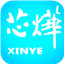 芯烨XP58IIHT打印机驱动