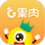 卓越果肉网校