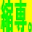 图片缩小专用软件