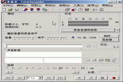 Total Recorder