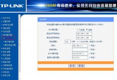 宽带网站