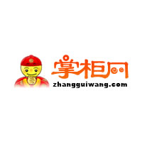 掌柜网店购物系统
