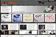新普服饰行业商城购物系统(asp.net)