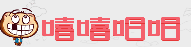 简拼域名组合专家